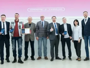 Нижегородский проект «Киберкарате» стал победителем XVI Международной олимпиады «IT-Планета 2025»